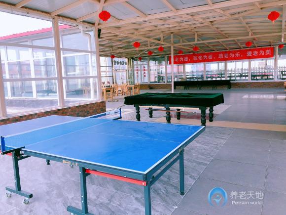 福寧及吾頤養(yǎng)院 福寧及吾頤養(yǎng)院