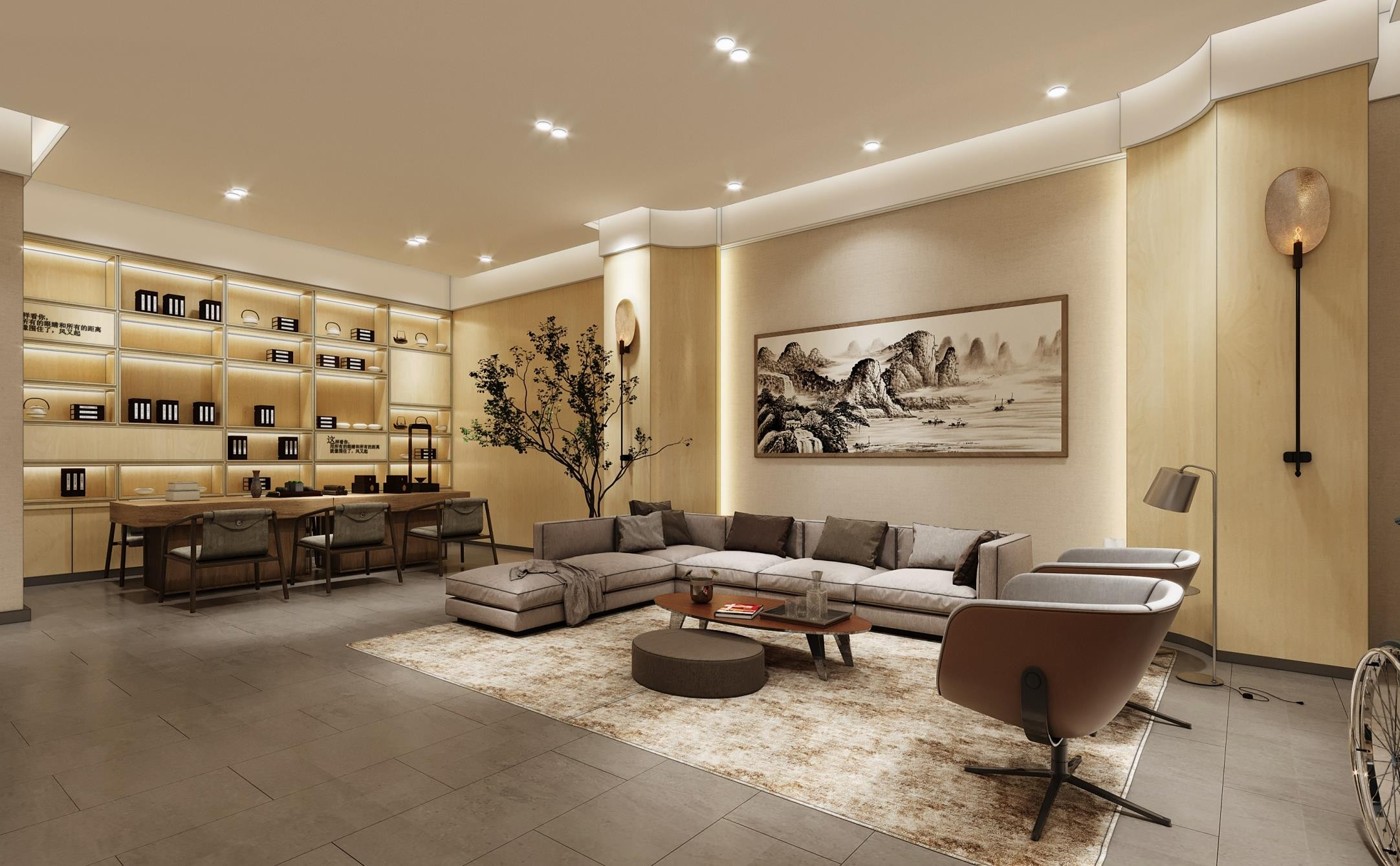 陽光德眾長者照護(hù)中心