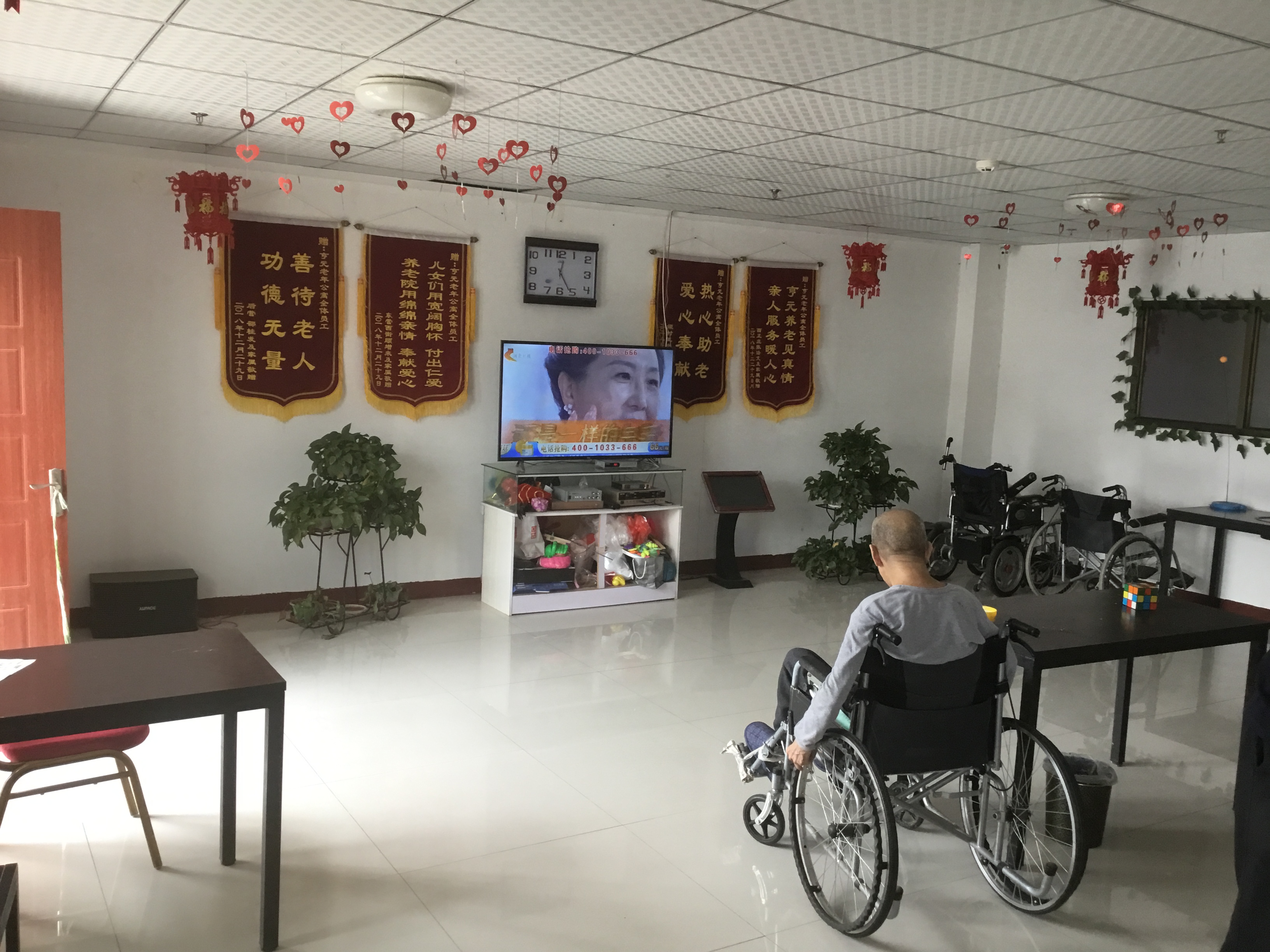 石家莊市鹿泉區(qū)亨元老年公寓 石家莊市鹿泉區(qū)亨元老年公寓