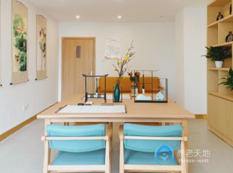 重慶光大百齡幫鐵山坪街道養(yǎng)老服務(wù)中心 重慶光大百齡幫鐵山坪街道養(yǎng)老服務(wù)中心