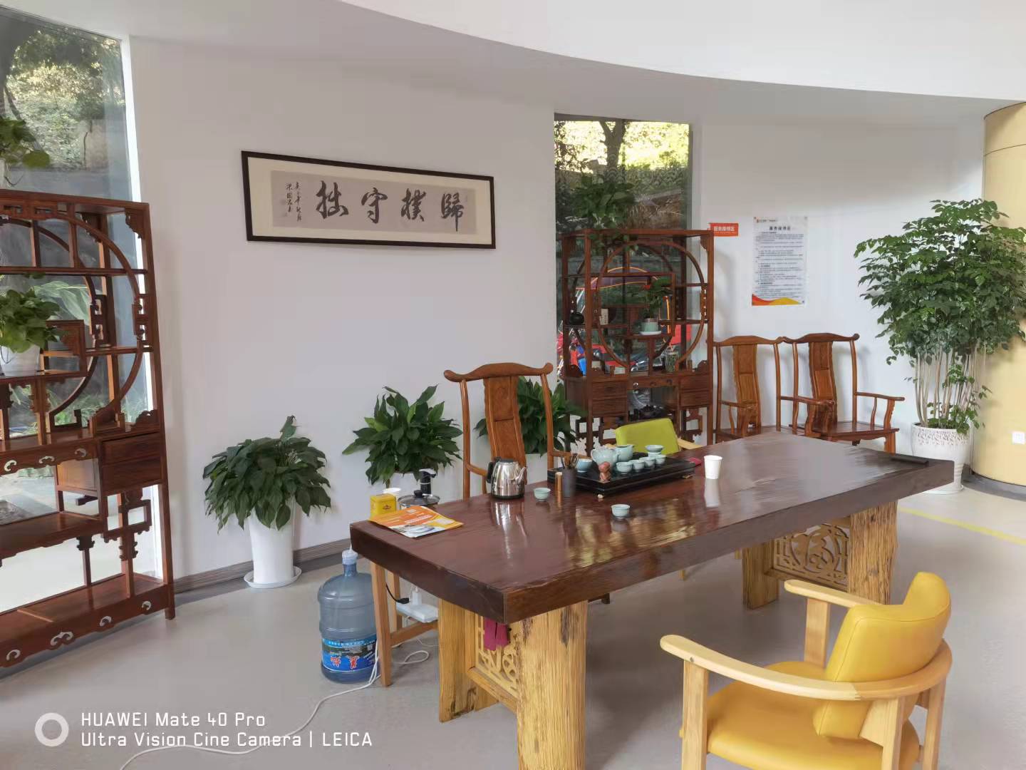 光大百齡幫黃桷坪養(yǎng)老服務(wù)中心