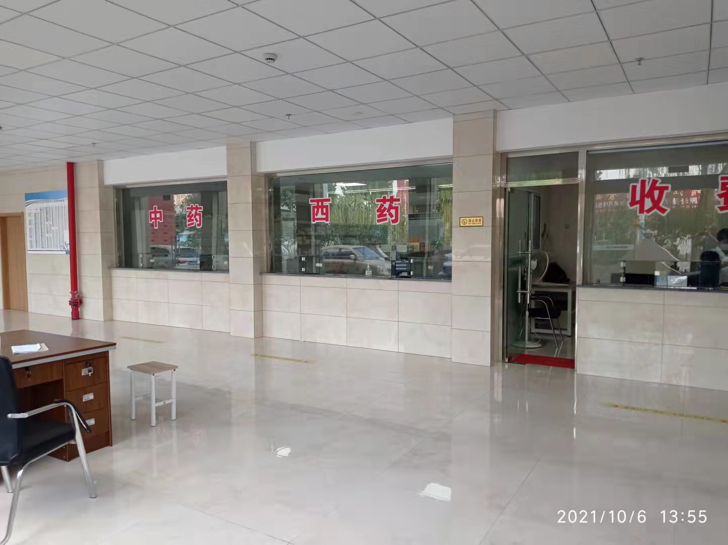 靖江愛心護理院 靖江愛心護理院