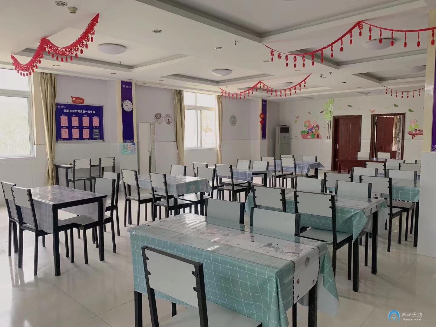 寶應海陽長者公寓