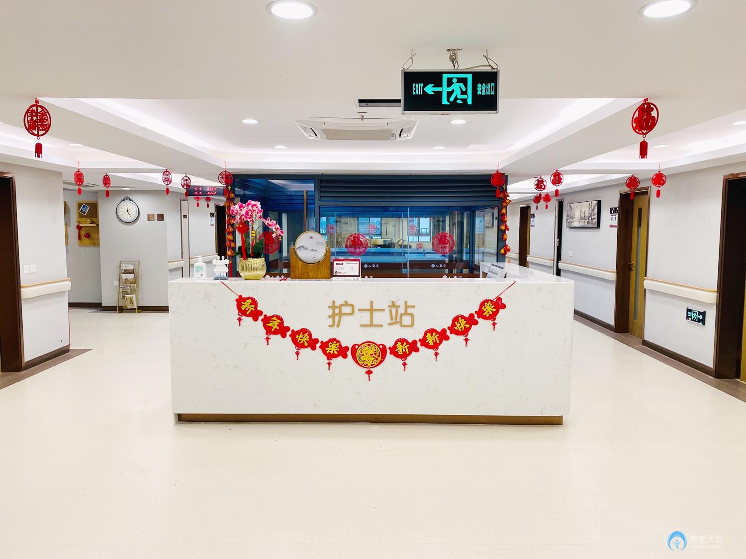 上海市長(zhǎng)寧區(qū)逸仙第三敬老院 上海市長(zhǎng)寧區(qū)逸仙第三敬老院