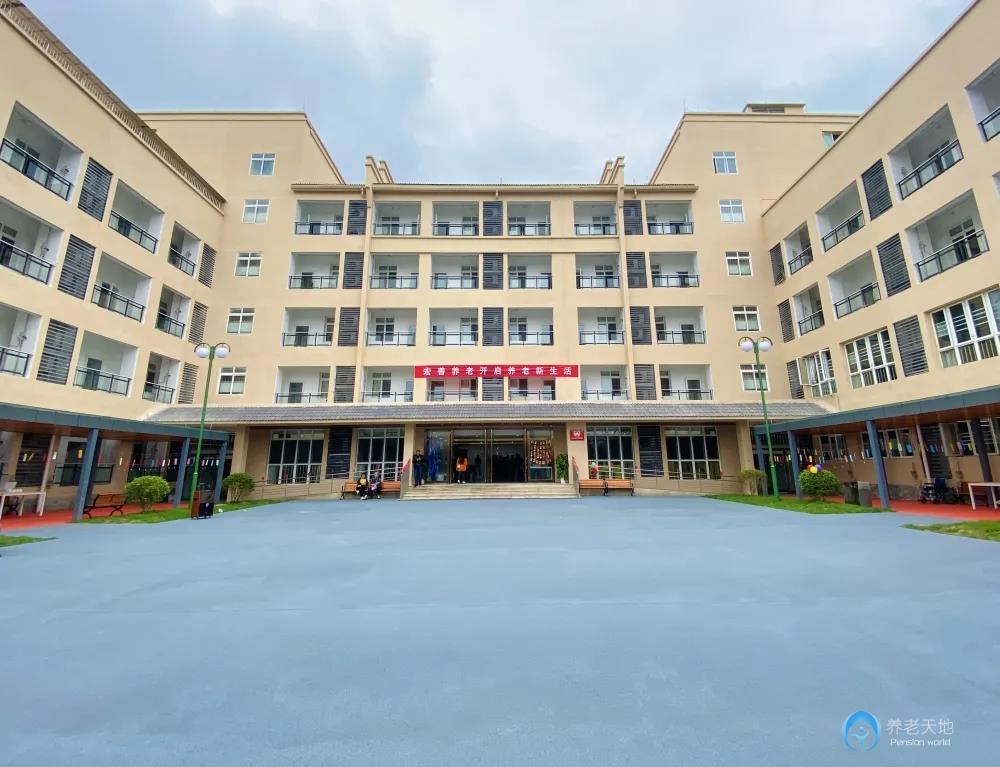 宏善涪康里頤年公寓 宏善涪康里頤年公寓