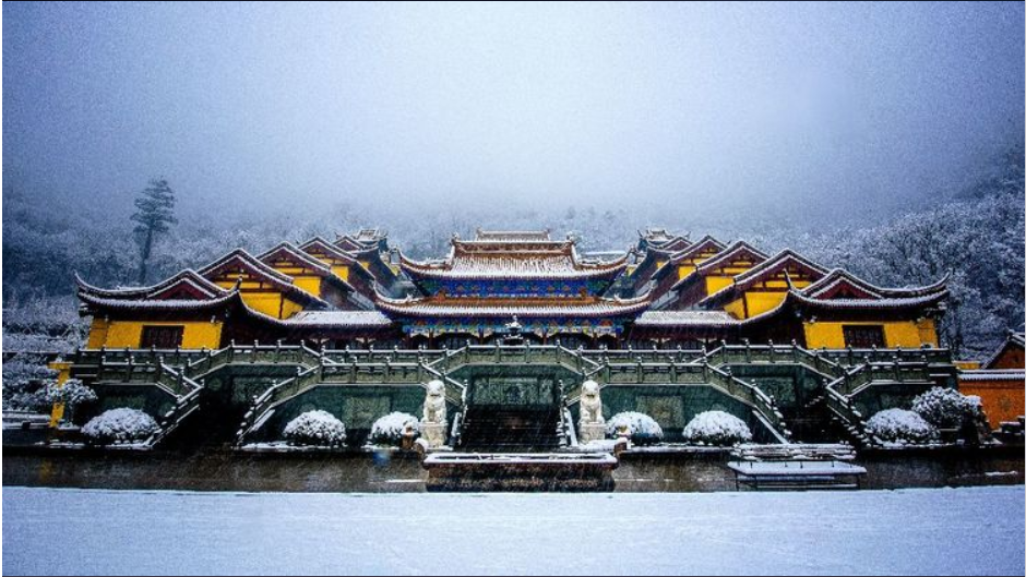 悅?cè)A東廬山頤養(yǎng)中心