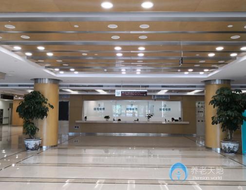 揚州恒德護理院 揚州恒德護理院