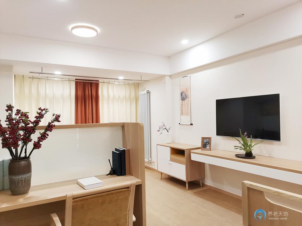 川投舒適之家頤康養(yǎng)老中心 川投舒適之家頤康養(yǎng)老中心