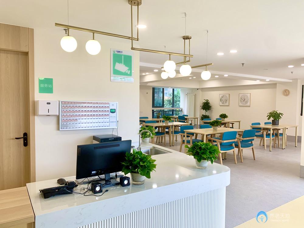 川投舒適之家頤康養(yǎng)老中心 川投舒適之家頤康養(yǎng)老中心