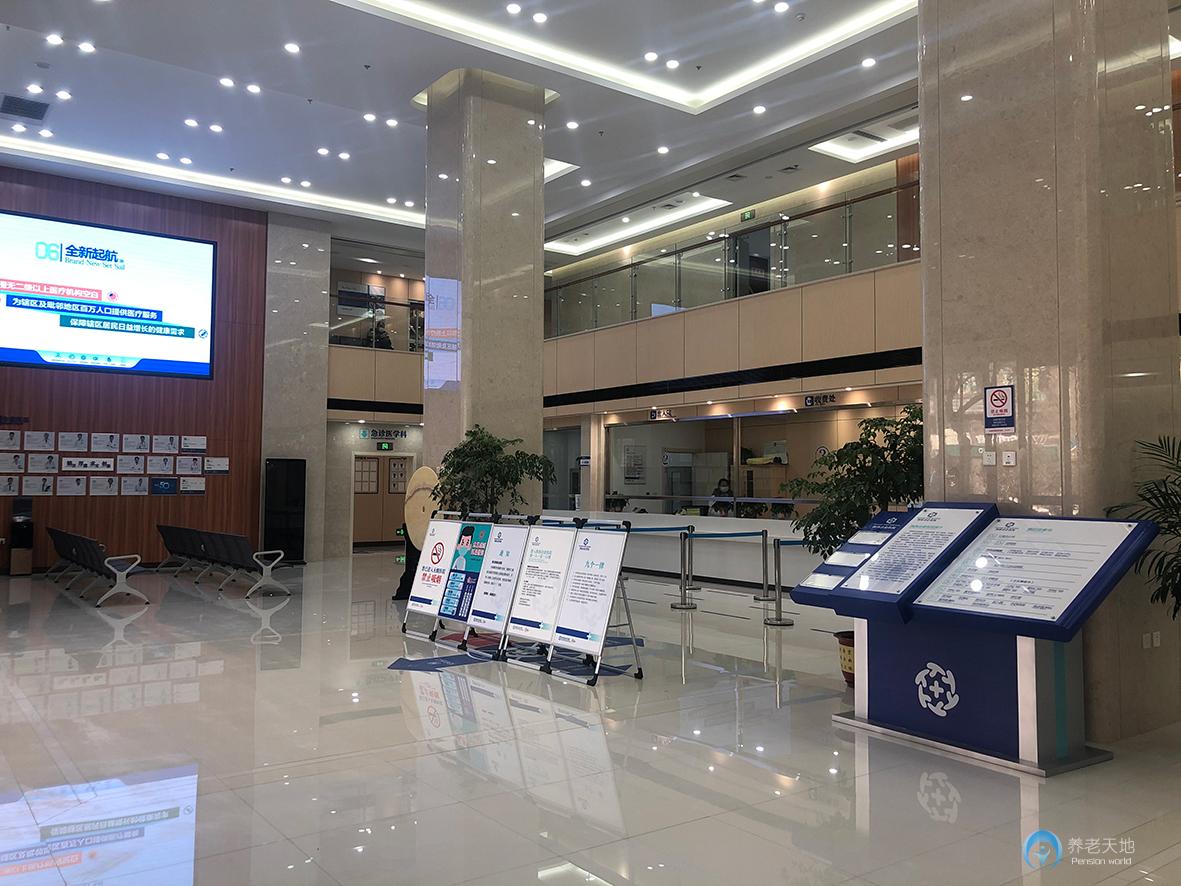 陜西冶金養(yǎng)老院(公辦) 陜西冶金養(yǎng)老院(公辦)