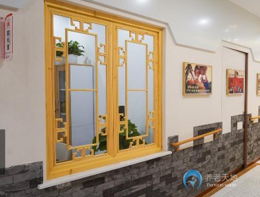 南京瑞芝康健仁善頤養(yǎng)院