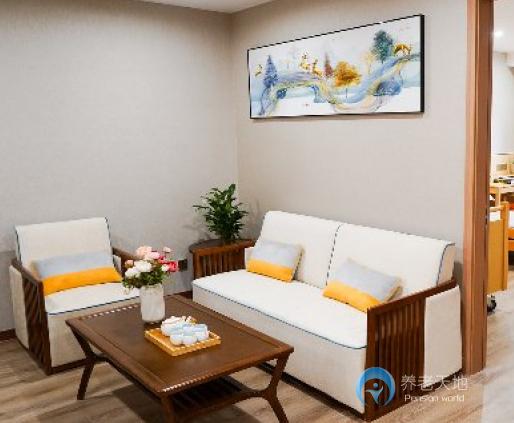 南京瑞芝康健仁善頤養(yǎng)院