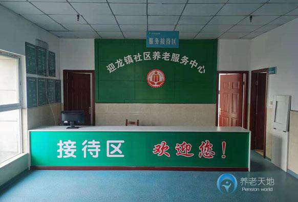 重慶南岸區(qū)南華護理院 重慶南岸區(qū)南華護理院