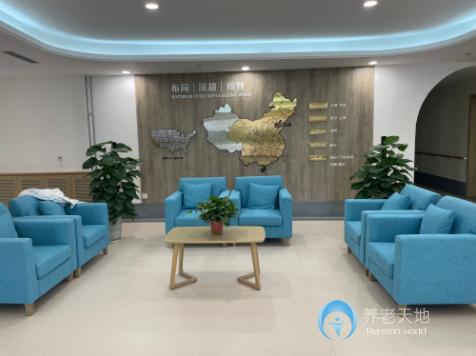 金煦福金地藝城頤養(yǎng)中心 金煦福金地藝城頤養(yǎng)中心