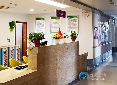 鹽城康年頤養(yǎng)院(鹽都區(qū)社會(huì)福利中心) 鹽城康年頤養(yǎng)院(鹽都區(qū)社會(huì)福利中心)