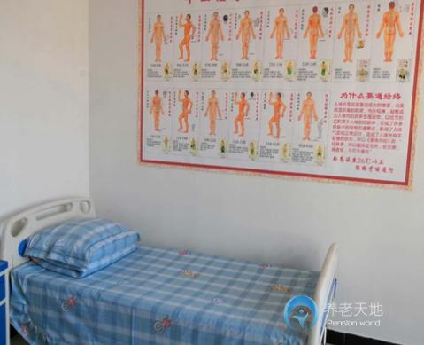 保定市凱陽老年公寓 保定市凱陽老年公寓