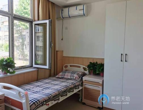 濟南市歷下區(qū)頤樂老年公寓