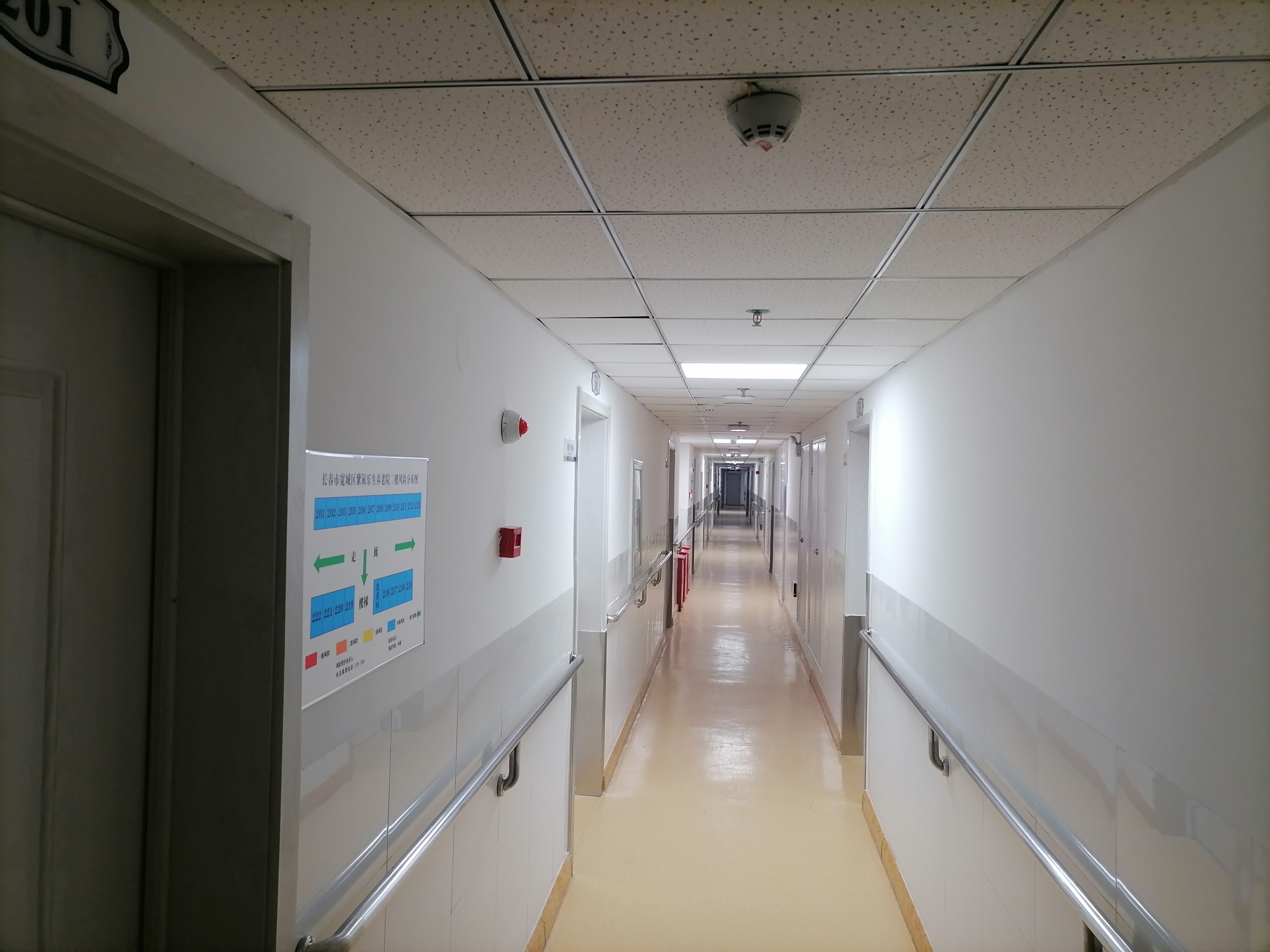 長春市寬城區(qū)紫氣樂生養(yǎng)老院 長春市寬城區(qū)紫氣樂生養(yǎng)老院