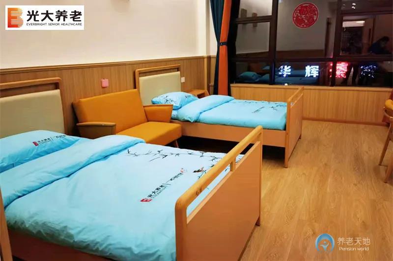 光大百齡幫都江堰頤養(yǎng)中心 光大百齡幫都江堰頤養(yǎng)中心