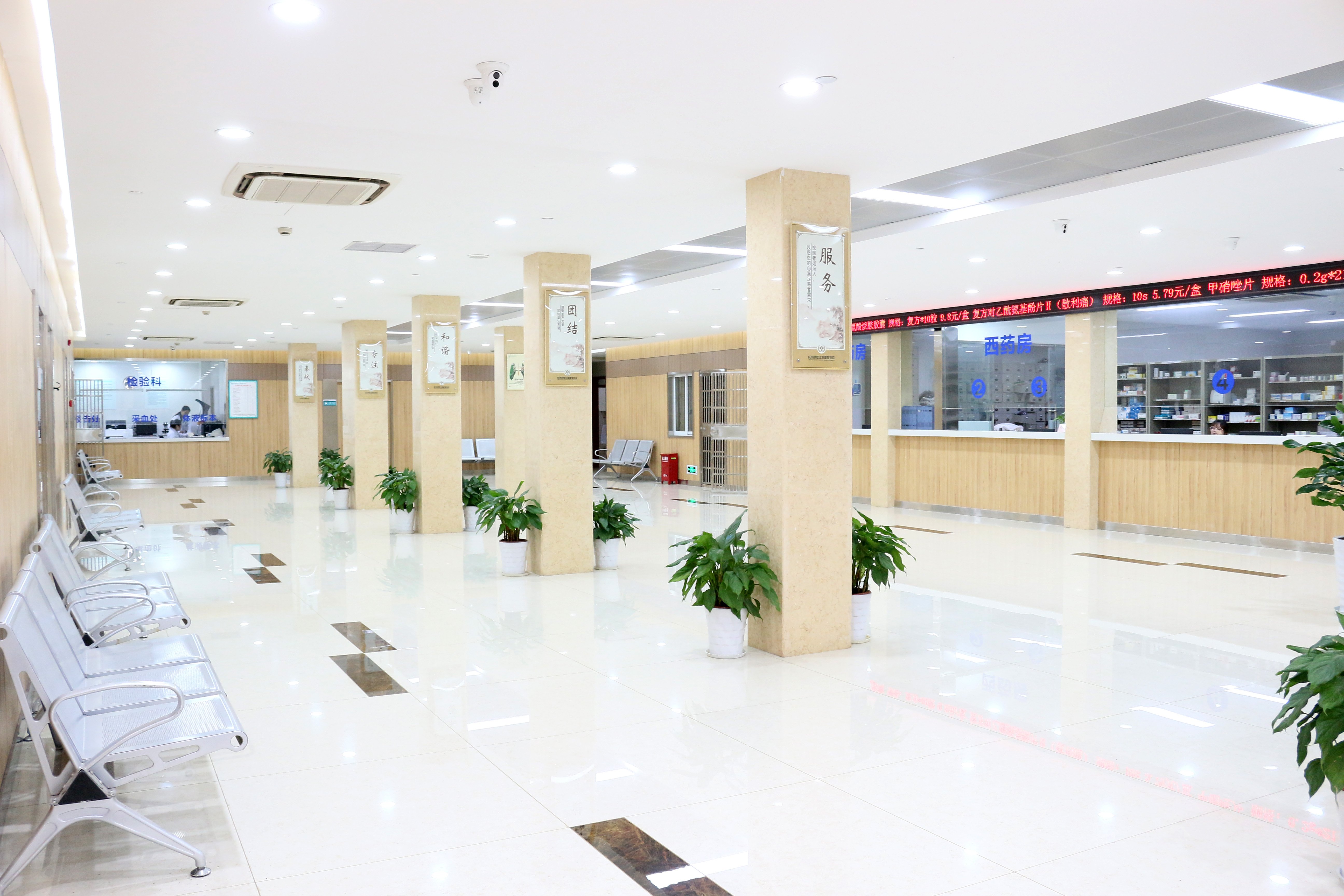 杭州丹青江南醫(yī)院