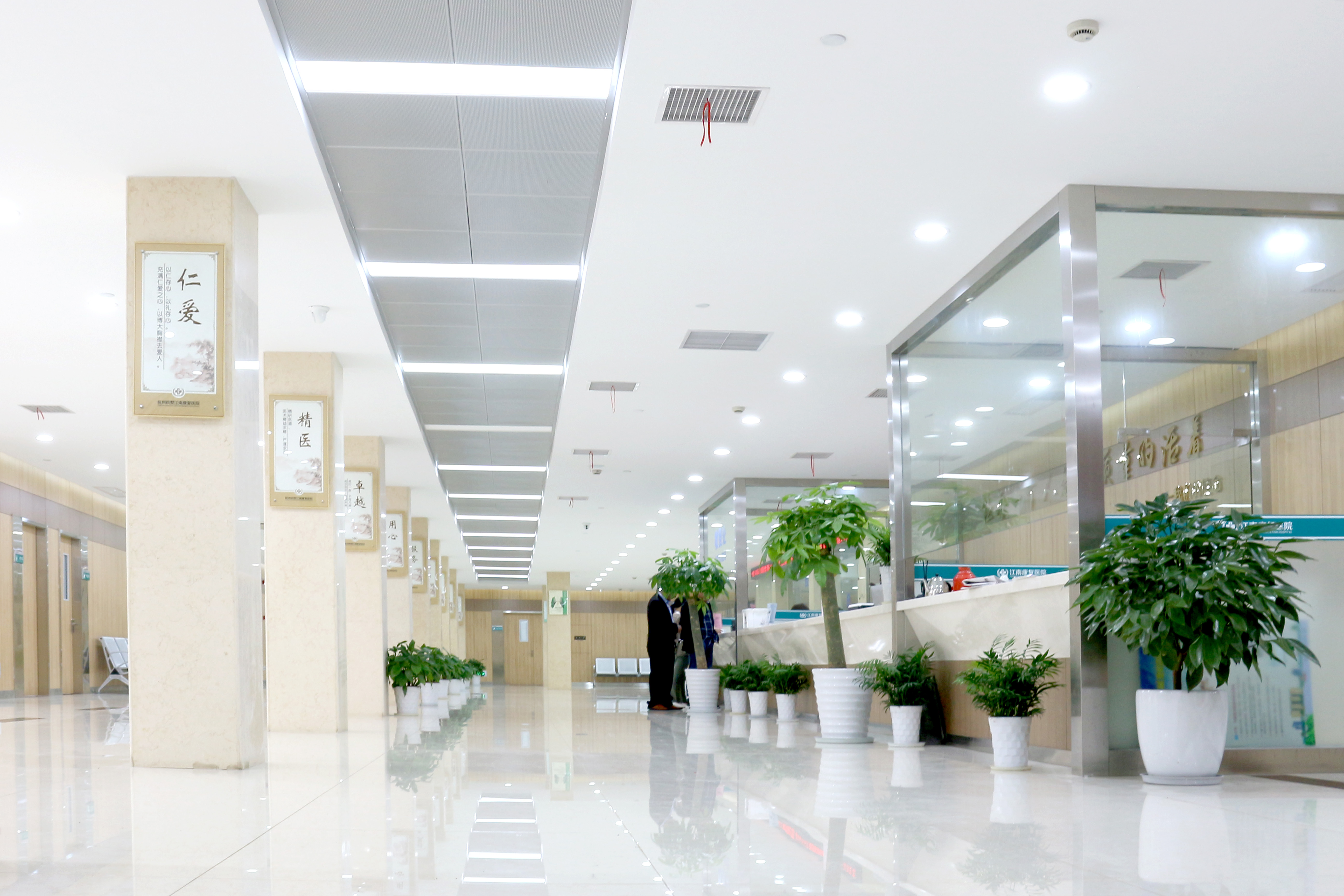 杭州丹青江南醫(yī)院