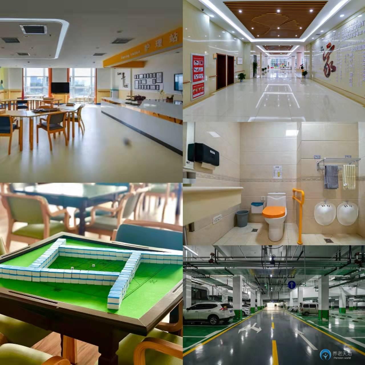 臨沂市老年養(yǎng)護院 臨沂市老年養(yǎng)護院