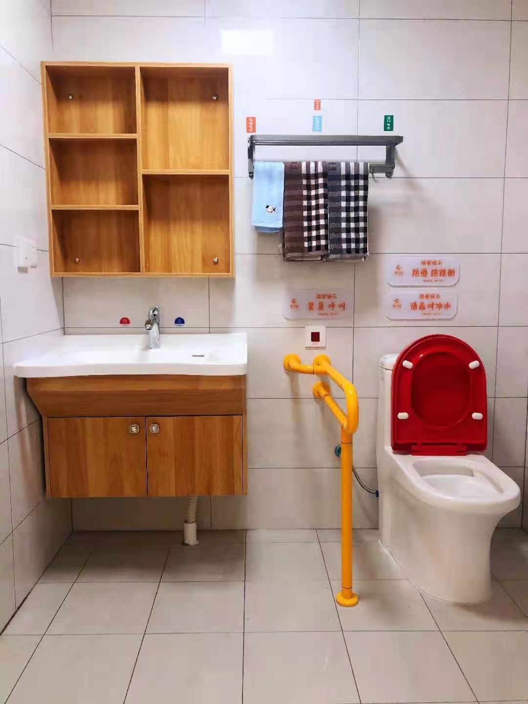 長沙康乃馨養(yǎng)老呵護中心 長沙康乃馨養(yǎng)老呵護中心