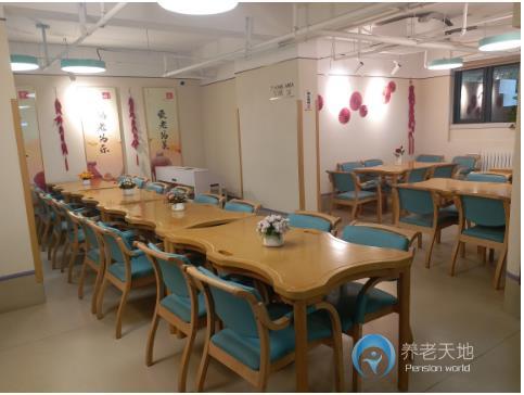 光大百齡幫君瀾灣養(yǎng)老服務(wù)中心 光大百齡幫君瀾灣養(yǎng)老服務(wù)中心