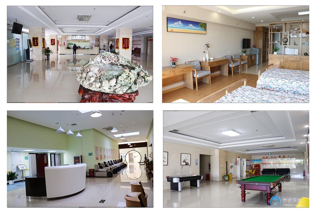 北京房山區(qū)泰和睿園養(yǎng)老社區(qū) 北京房山區(qū)泰和睿園養(yǎng)老社區(qū)