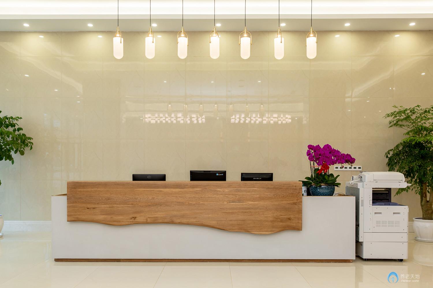 成都長江紫東康養(yǎng)服務(wù)中心 成都長江紫東康養(yǎng)服務(wù)中心