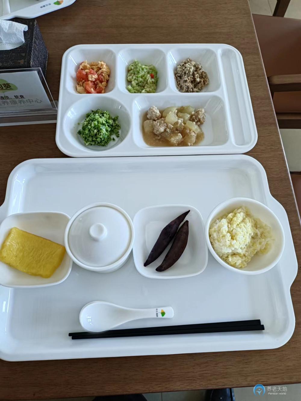 成都長江紫東康養(yǎng)服務(wù)中心 成都長江紫東康養(yǎng)服務(wù)中心