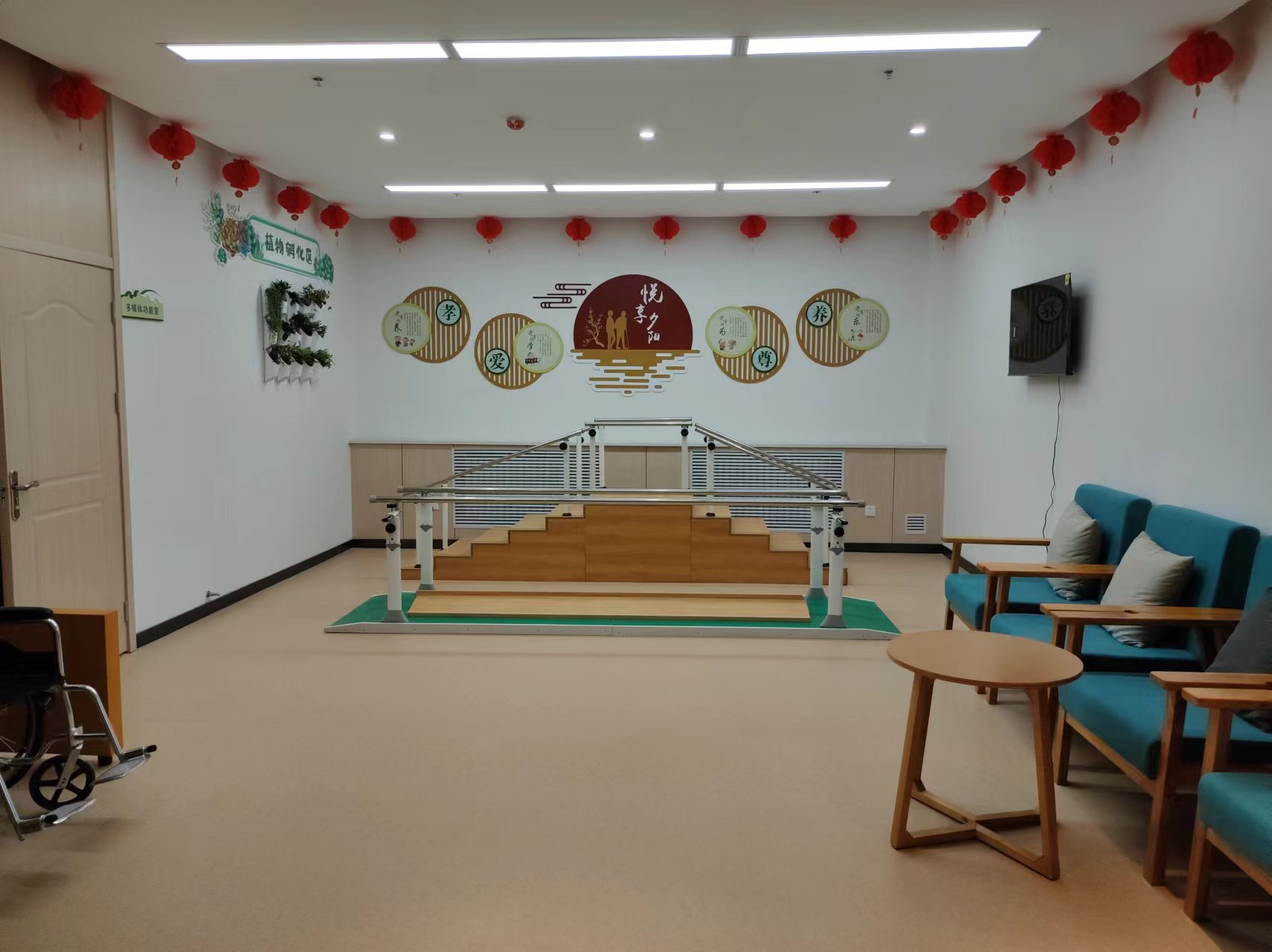 火車站街道綜合養(yǎng)老服務(wù)中心 火車站街道綜合養(yǎng)老服務(wù)中心