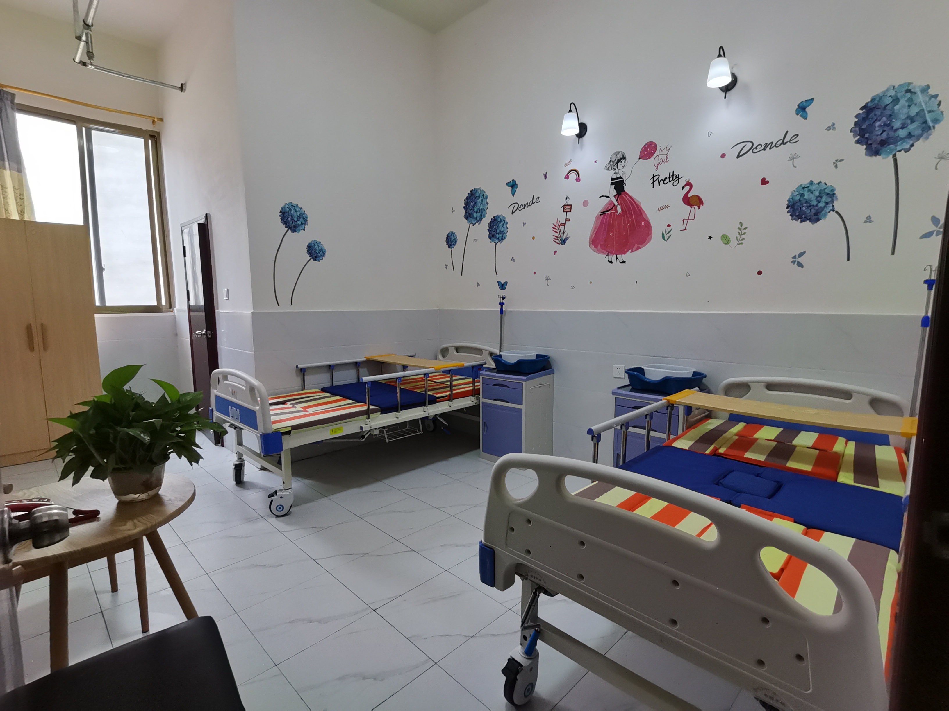 射洪慈愛老年養(yǎng)護(hù)中心 射洪慈愛老年養(yǎng)護(hù)中心