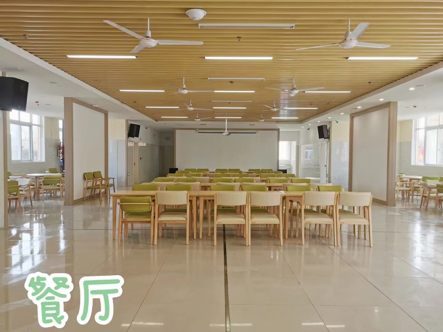 南陽光大養(yǎng)老服務(wù)中心