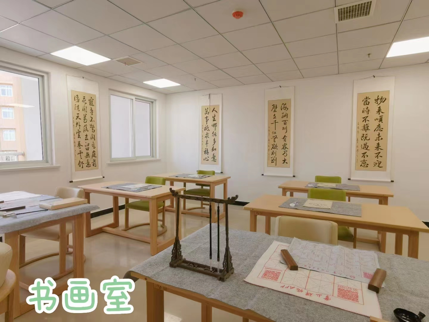 南陽光大養(yǎng)老服務(wù)中心