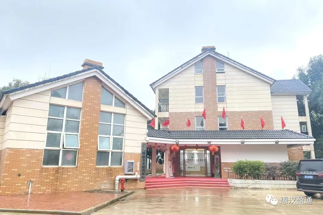 武漢黃陂盤龍城經(jīng)濟(jì)開發(fā)區(qū)福星院