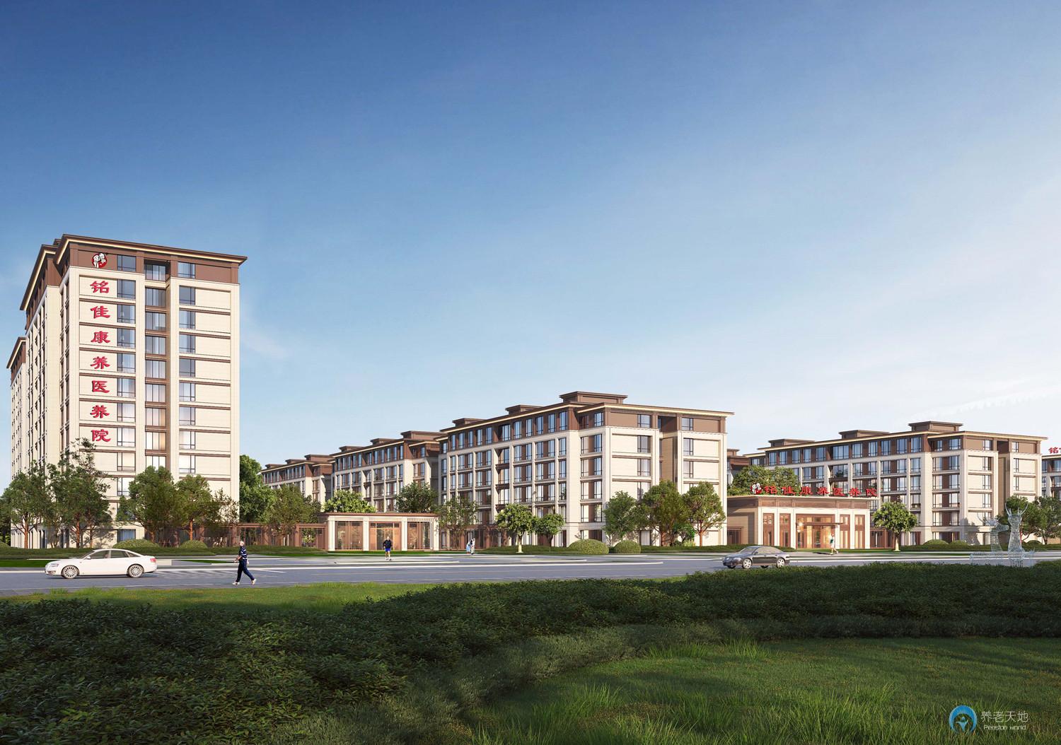 德州銘佳康養(yǎng)醫(yī)養(yǎng)院 德州銘佳康養(yǎng)醫(yī)養(yǎng)院