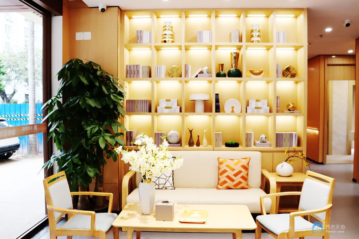 金煦福金地花園頤養(yǎng)中心 金煦福金地花園頤養(yǎng)中心