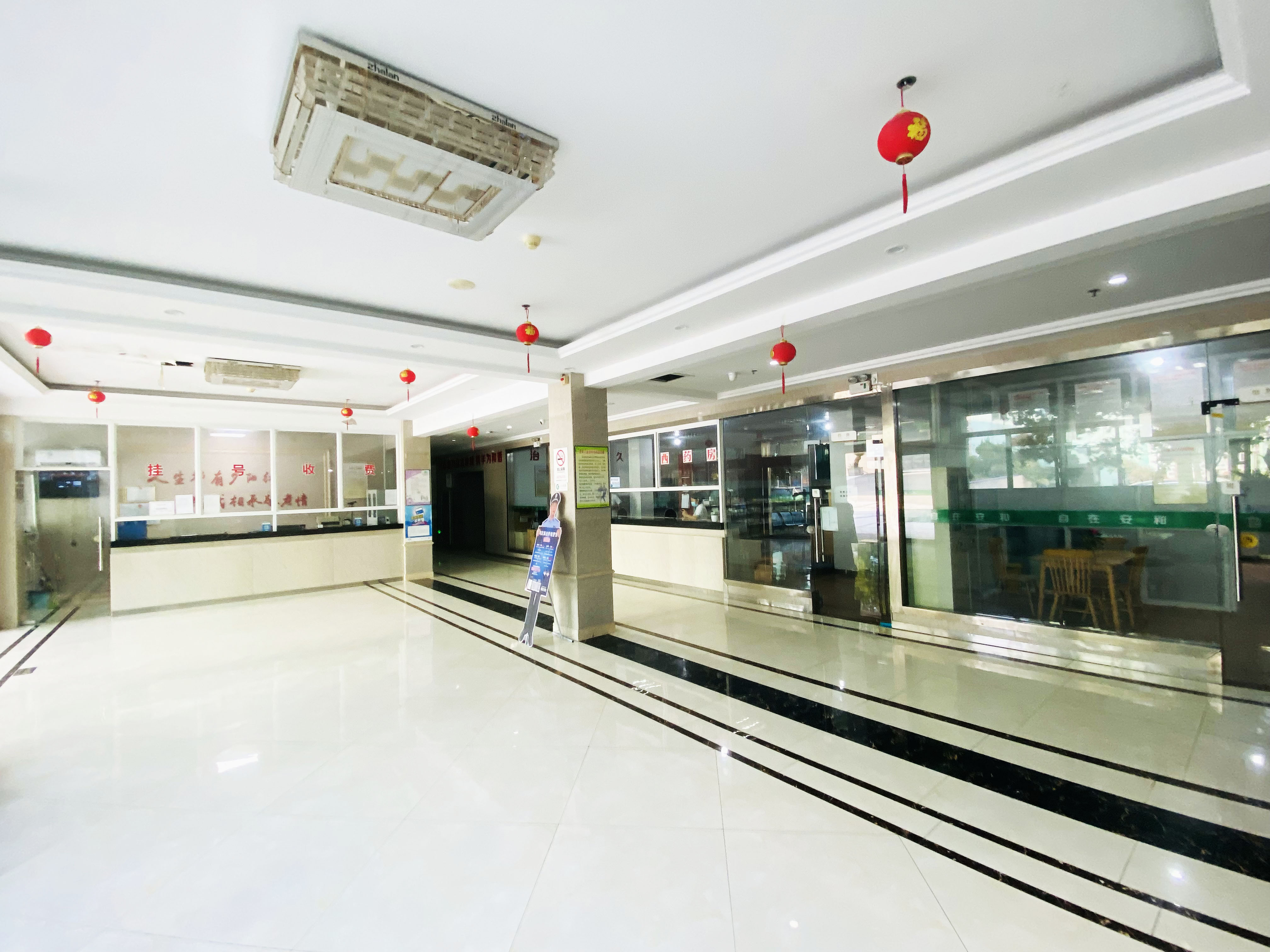 杭州大江東河莊安和康復(fù)護(hù)理院