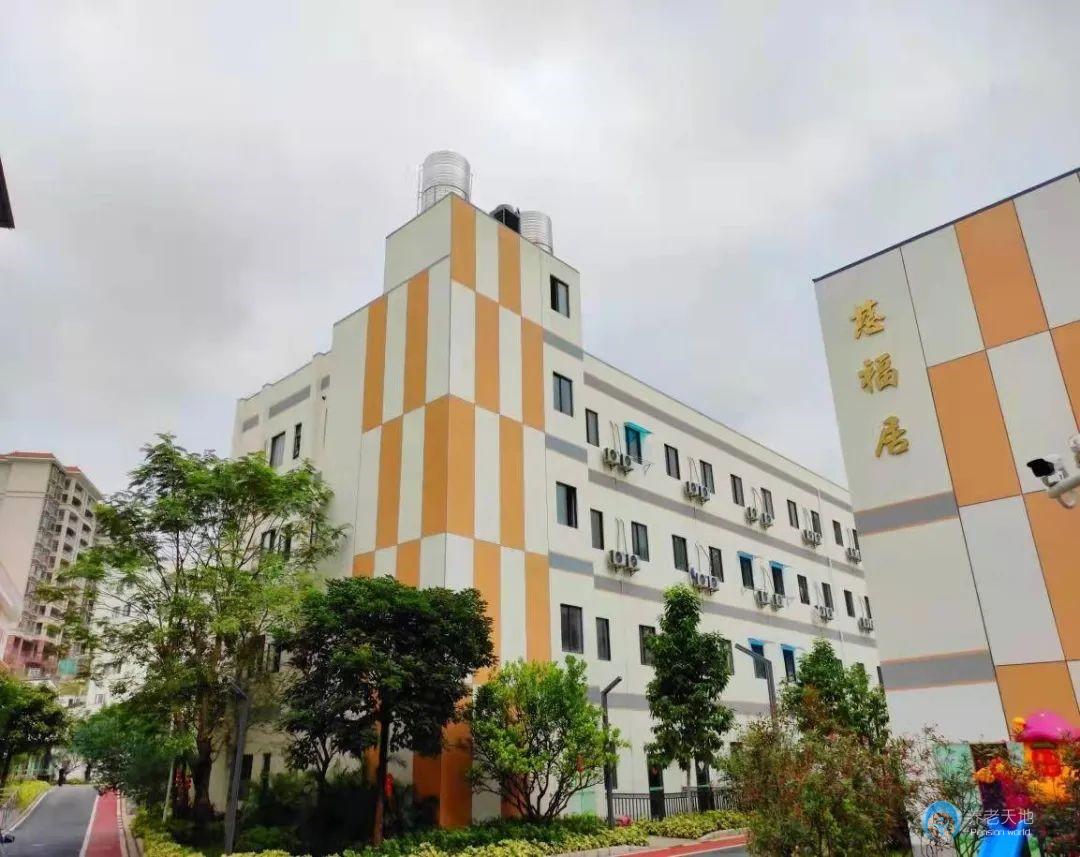 美好家園(廣州粵華)孝慈苑養(yǎng)老院 美好家園(廣州粵華)孝慈苑養(yǎng)老院