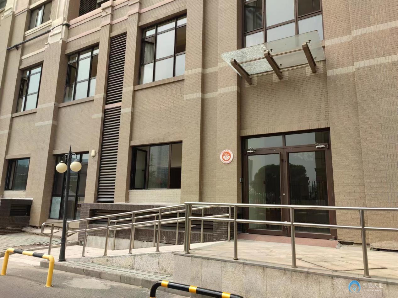 北京市豐臺中海九浩苑社區(qū)養(yǎng)老服務(wù)驛站 北京市豐臺中海九浩苑社區(qū)養(yǎng)老服務(wù)驛站