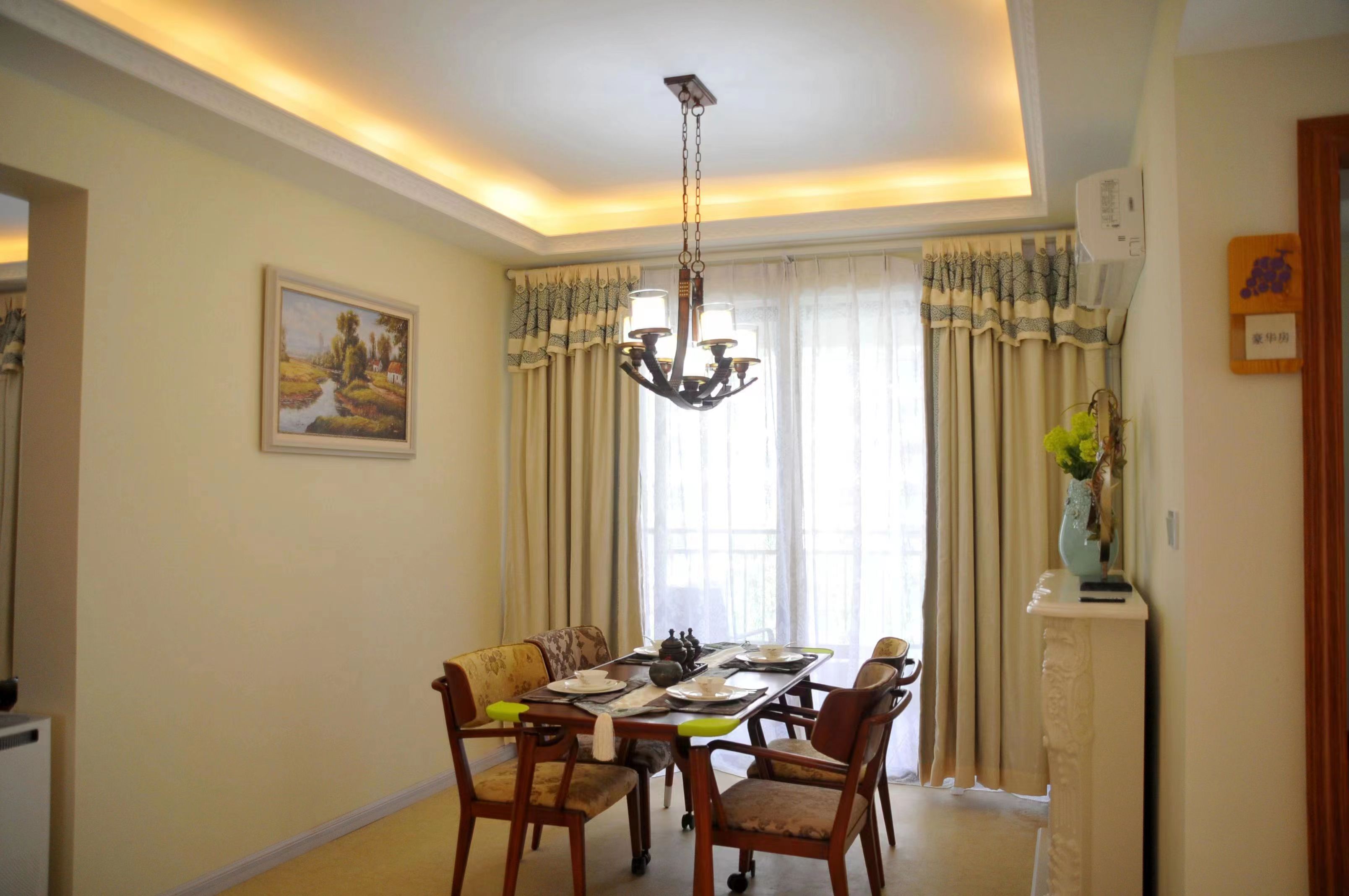 長(zhǎng)者頤養(yǎng)照護(hù)中心康馨之家