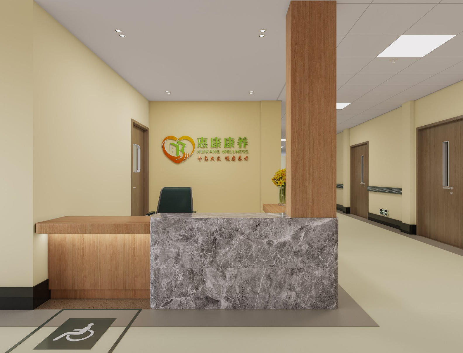 惠州惠康康養(yǎng)服務(wù)中心 惠州惠康康養(yǎng)服務(wù)中心