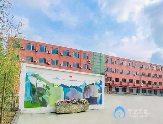 北京大興天天紅護養(yǎng)中心 北京大興天天紅護養(yǎng)中心