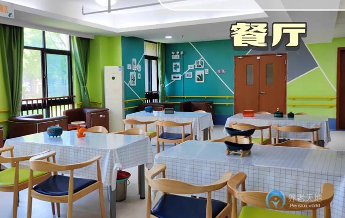 上海市浦東新區(qū)浦惠明川養(yǎng)護(hù)院