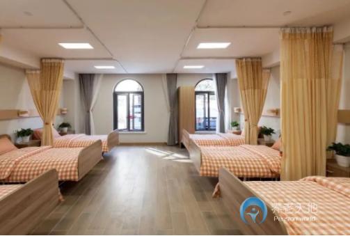 上海長寧萬宏悅馨第一養(yǎng)老院 上海長寧萬宏悅馨第一養(yǎng)老院