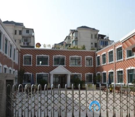 上海市浦東新區(qū)南碼頭路街道南風(fēng)養(yǎng)老院