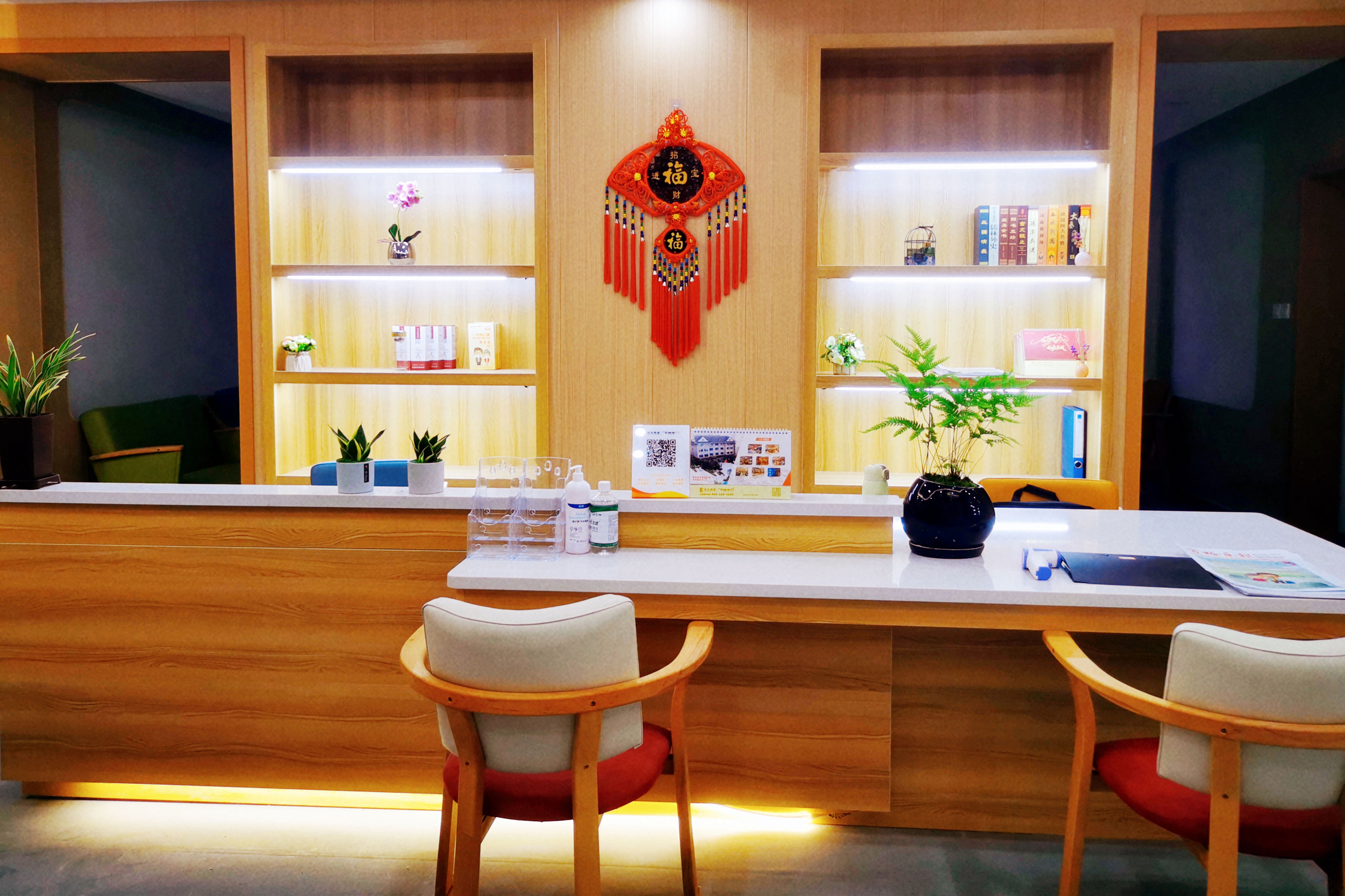 光大百齡幫樂清頤養(yǎng)中心 光大百齡幫樂清頤養(yǎng)中心