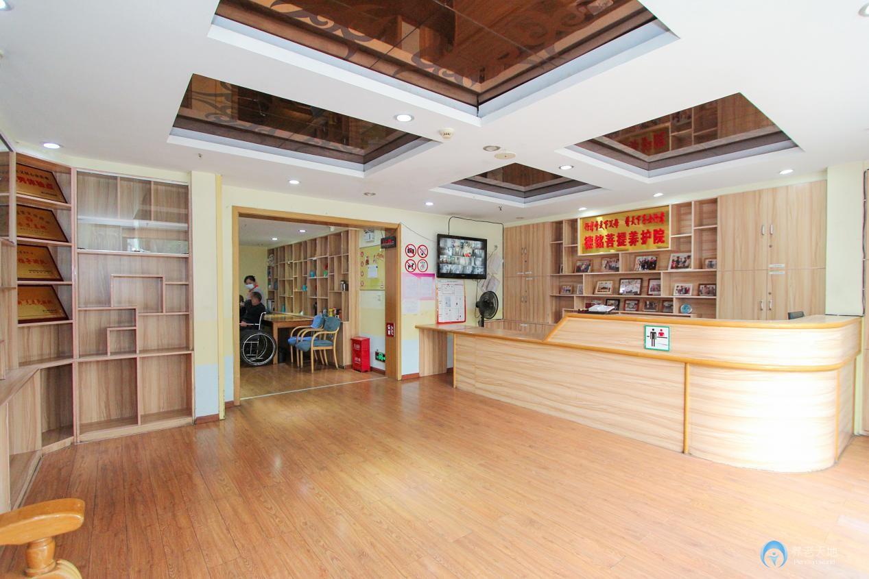 攀枝花市區(qū)東區(qū)德銘菩提養(yǎng)護(hù)院 攀枝花市區(qū)東區(qū)德銘菩提養(yǎng)護(hù)院