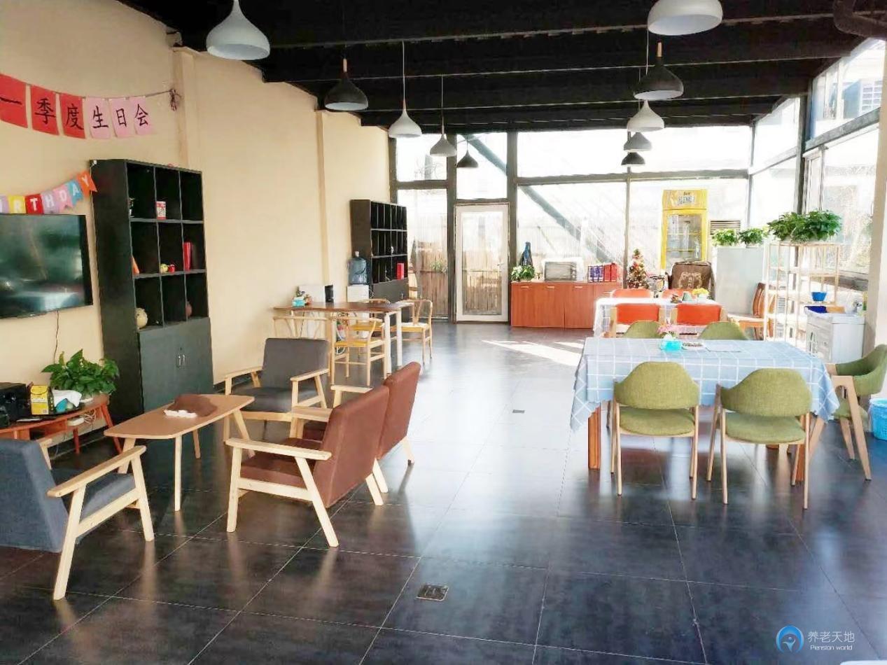 天津陶樂家養(yǎng)老院(南開分院) 天津陶樂家養(yǎng)老院(南開分院)